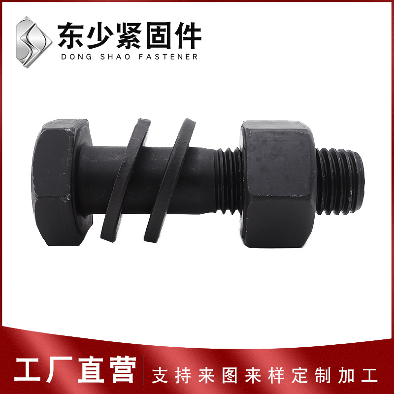 朔州市钢结构扭剪型螺栓钢结构扭剪型螺栓 - 排名