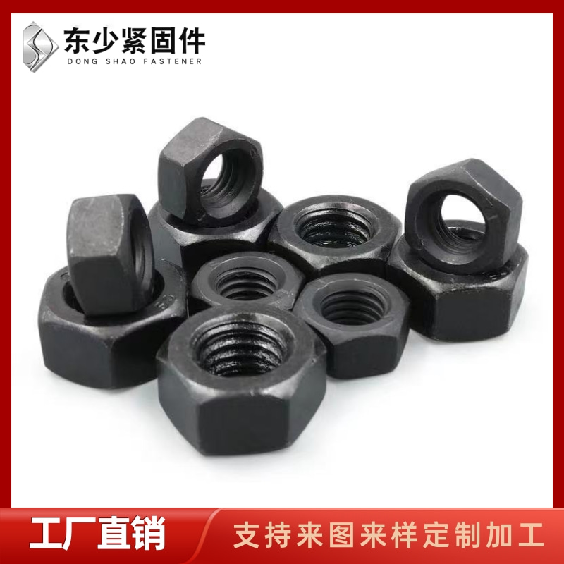 朔州市风电塔筒螺栓B7全螺纹螺柱 - 推荐