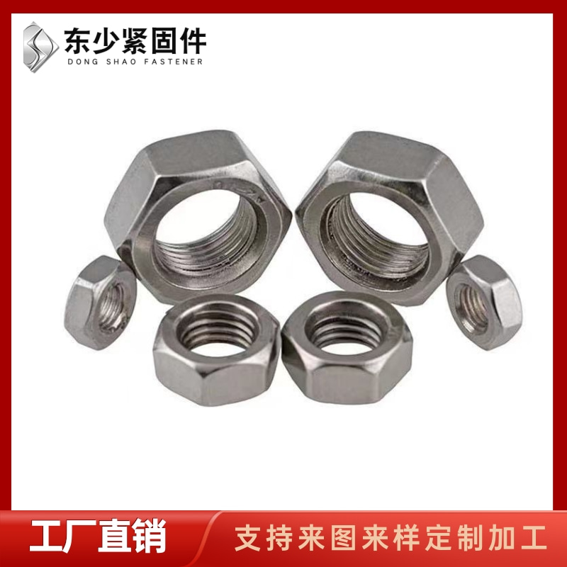朔州市钢结构扭剪型螺栓钢结构大六角螺栓 - 哪里好